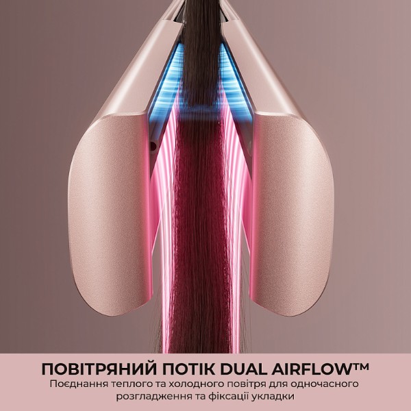 Фото - Выпрямитель волос Dreame Aero Straight Pro Rosy Purple (AMS02A-RP)